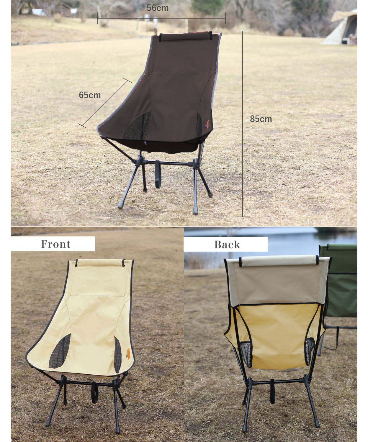 【 Alumi High-back Chair 】アルミハイバックチェア 深い座面で体にフィット