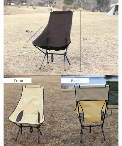 【 Alumi High-back Chair 】アルミハイバックチェア 深い座面で体にフィット