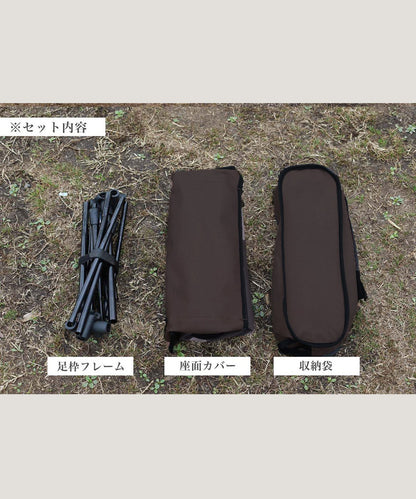 【 Alumi High-back Chair 】アルミハイバックチェア 深い座面で体にフィット