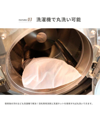 【 OKURUMI BAG PRO 】 おくるみバッグプロ 寝袋