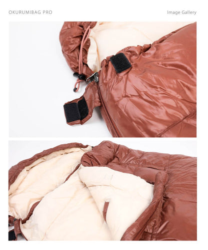 【 OKURUMI BAG PRO 】 おくるみバッグプロ 寝袋