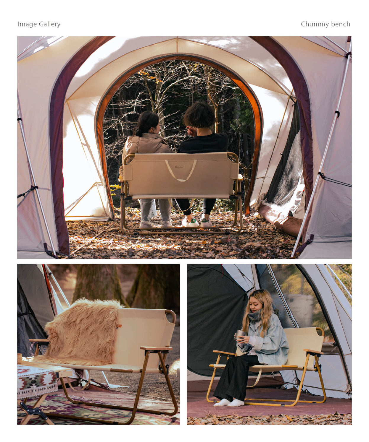 【 chummy bench 】 チャミーベンチ 木調アルミの2人掛けベンチ