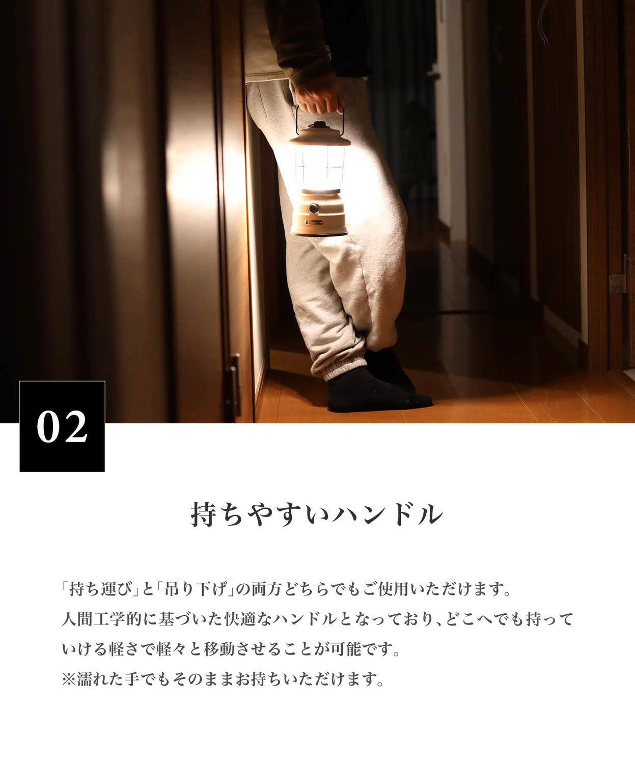 【Twinkle(Grande size)440LM】レトロでクラシックなスタイルのLEDランタン