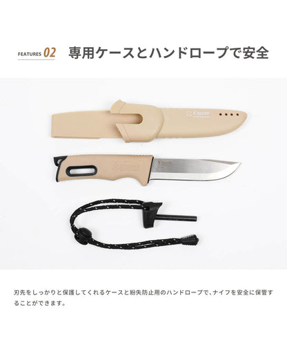 【 becco 】 ベッコ ナイフ 砥石付き 火打石付き