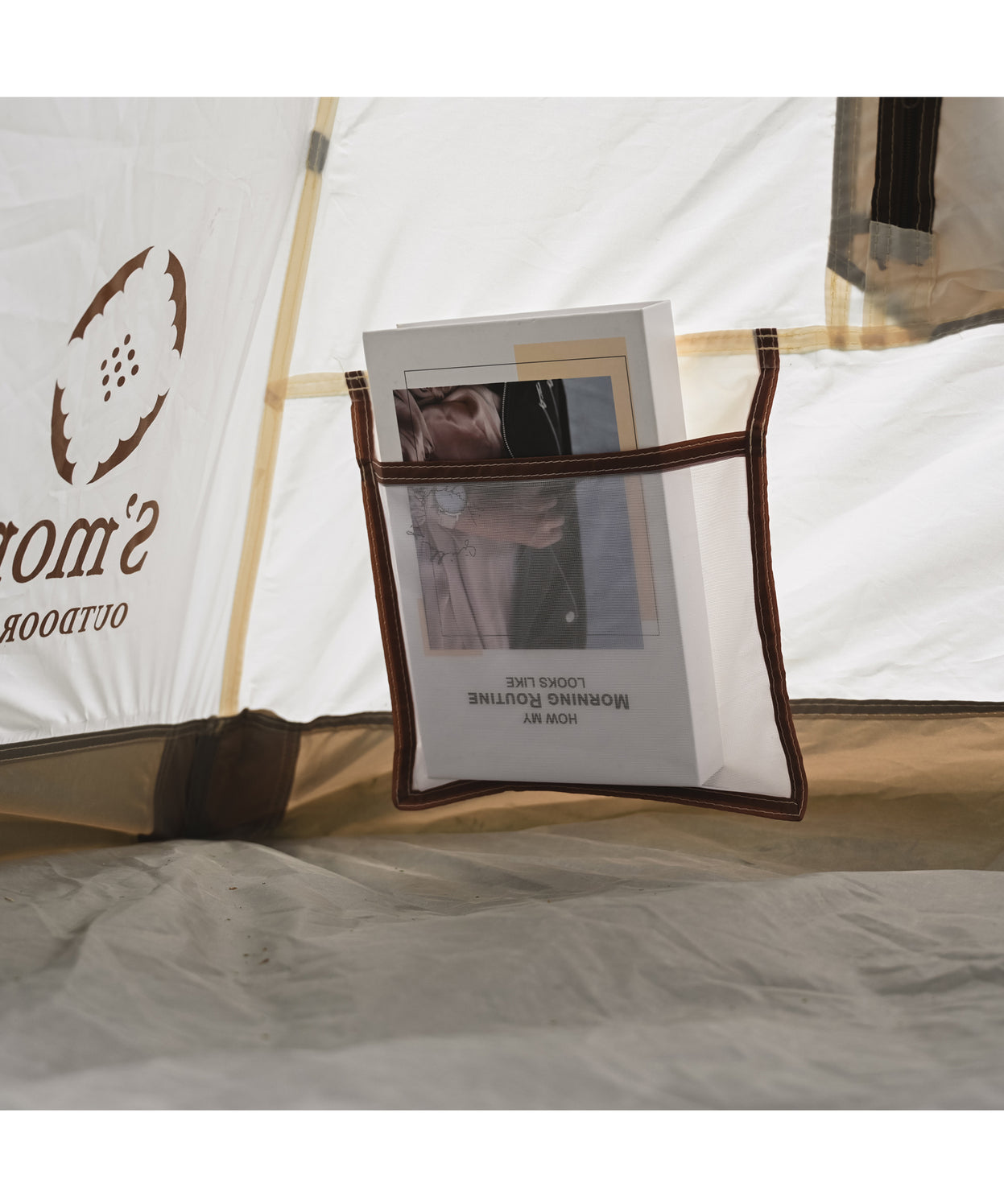 バニラコージー ココアコージー