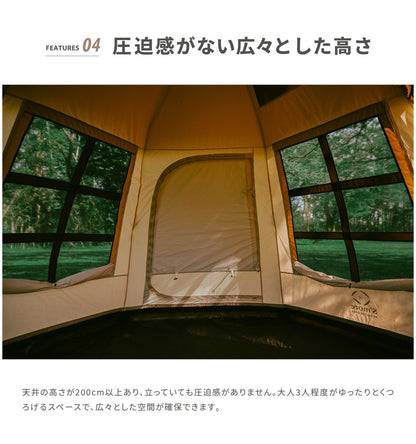 Latte Lodge ラテロッジ ワンタッチTCテント