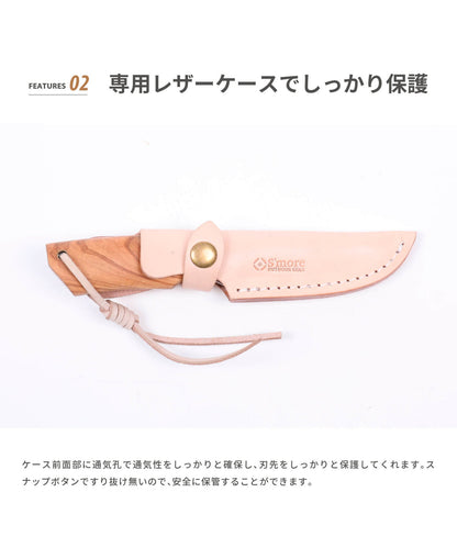 【 Masse knife 】 マッスナイフ ナイフ ダマスカス