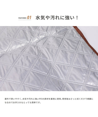 【 Nordic sheet 】 ノルディックシート