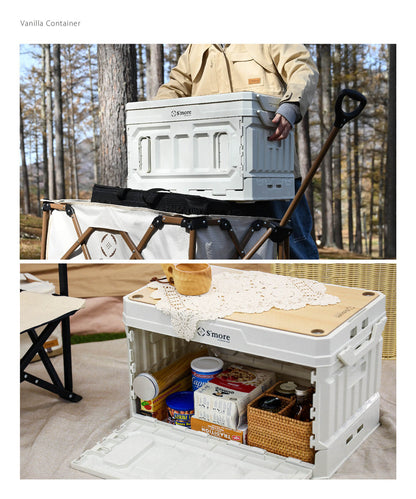 バニラコンテナ