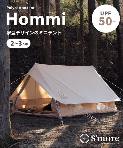 【 Hommi 】 ホミー ポリコットン家型テント