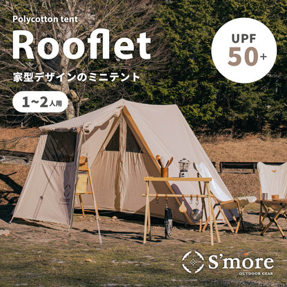 【 Rooflet 】ルーフレット ポリコットン小型テント
