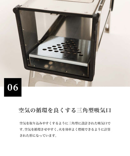 【 Magic Stove 】　持ち運びコンパクト収納★薪ストーブ