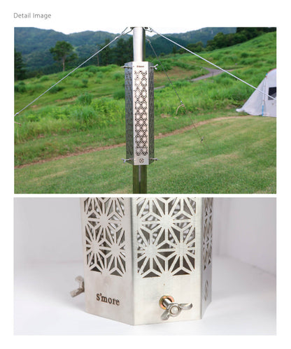 和柄煙突ガード