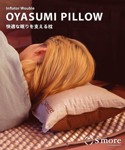 OYASUMI PILLOW