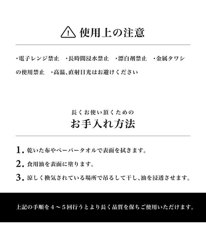 【 べっ甲マグ 】天然ラバーウッドから作られたマグカップ