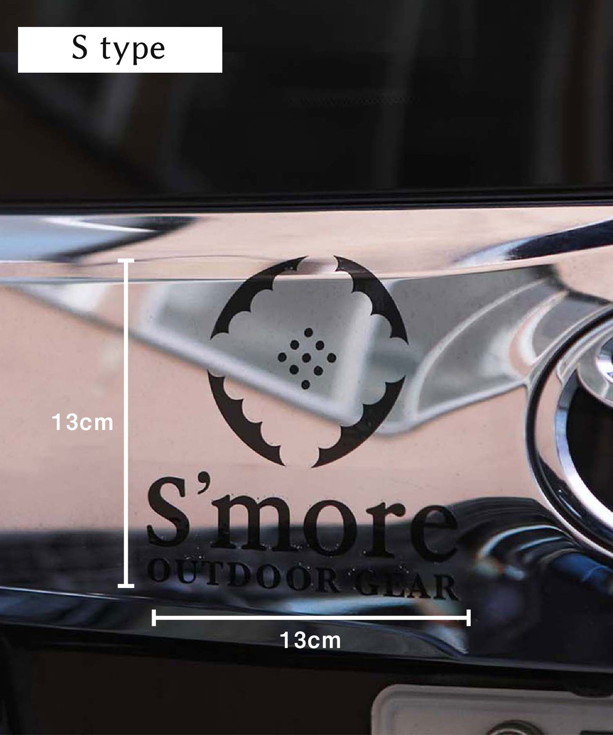 【 Logo Sticker 】 ステッカー アウトドア ブランド S'more