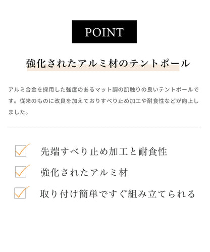 【 Alumi pole 2.4 】 アルミポール 2.4 ブラック シルバー レッド 直径28mm 高さ120～240cm