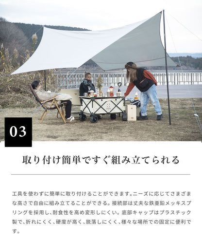 【 Alumi pole 2.8 】 アルミポール 2.8 ブラック シルバー レッド 直径33mm 高さ140～280cm